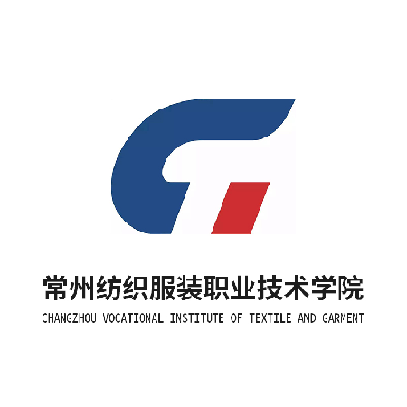 常州纺织学院