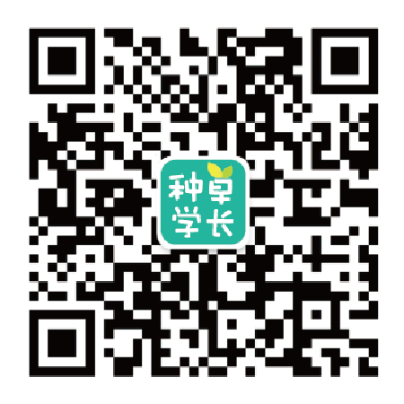 种草学长公众